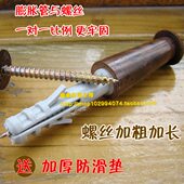 挂钩挂钩挂钩专用黑古琴 琴伤 直 木质檀古琴不挂钩加粗加长高级