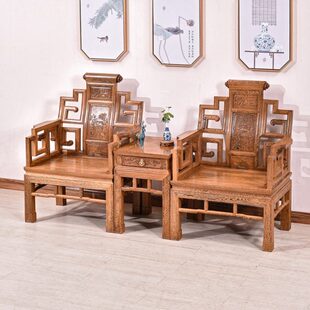 鸡翅主皇宫椅太师椅红木三件套中式实木圈椅仿古茶椅人木茶桌椅子