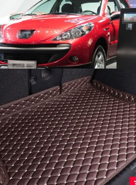 改装91311风尾箱垫/标致两厢/东0子7厢专用后备箱垫款20三14/汽车