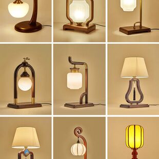 禅意复古中国风实木古典新中式书房仿古灯具床头客厅台灯卧室创意