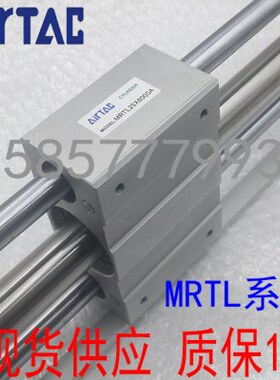 M/0/030亚德客无杆气缸150000RTL//1050250M20ST//40/R0A350/X1