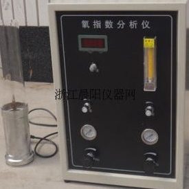 氧指数分析仪XWR-2406 GBT-5454|数显氧指数测定仪