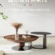 胡桃木圆形式 茶几色侘寂极简风意2024组合现代实木 客厅家用新款