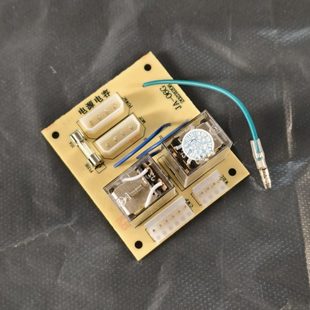 提供开门机安装维修专用配件东荣卷门机东元卷闸电机控制板继电器