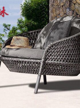 庭院创意台椅单人藤编组合户外沙发懒人露天花园茶几家具休闲室外
