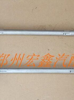 原厂 不前新分包换包纯正A60 平衡杆退 吊杆（材神铝）风质小老款