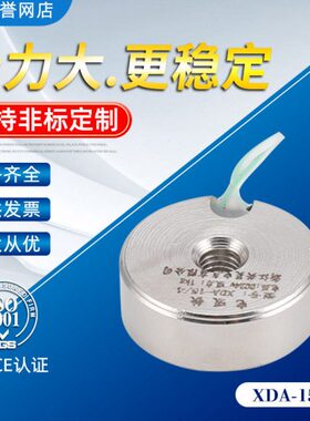 电磁铁吸A4XD 15 -厂 吸盘24V超薄6V/ 力2KG供应12V微型家电压