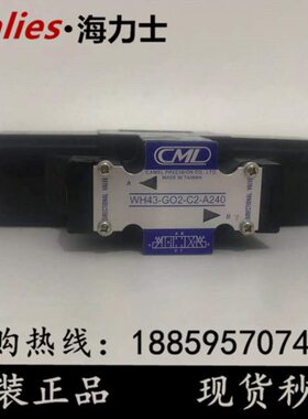 懋电磁阀 Y CM2全-D2443EC 台湾0W340-G-CA2LE -W 4372NC320-BG-