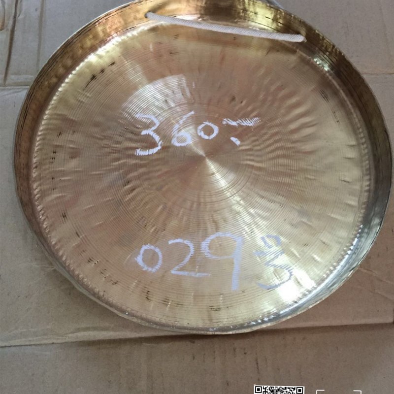 30公分小马锣 青铜锣 青铜老z锣 文锣高边锣 响铜锣 锣鼓乐器