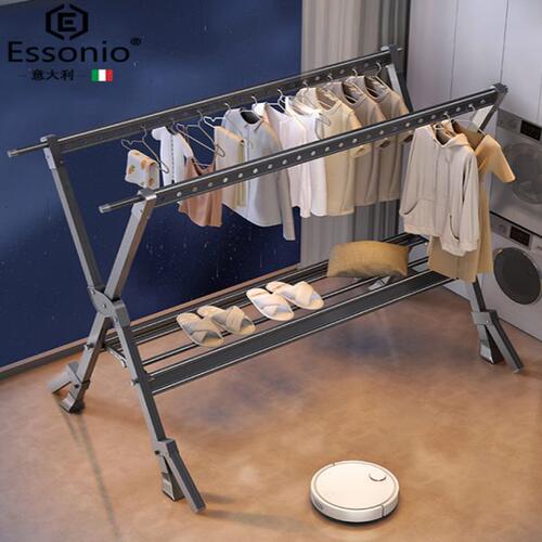 OONI晒被子意大利室内家用晾衣架落地折叠ES伸缩S阳台衣架晾衣杆