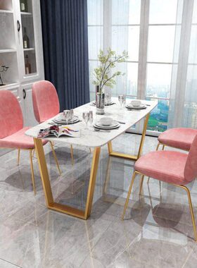 小户型餐桌椅组合家庭4人公寓桌家用小6人饭桌北欧大理石餐桌单身