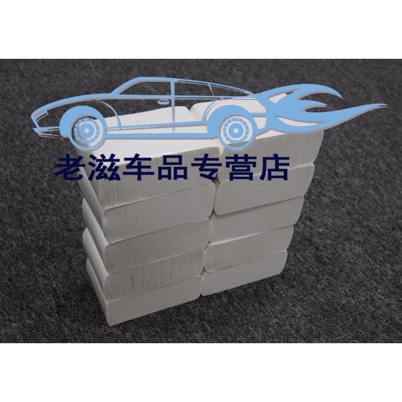 抽纸专用小号擦手纸幼儿园小抹手纸三折卫生间切半商W务酒店40包