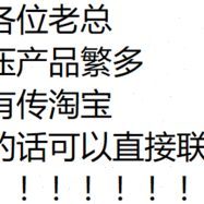 原装进口意大利TOGNELLA单向节流阀FT251系列FT251/5-S-01-14