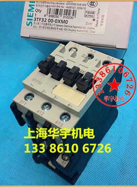 322200 0交流接触器X0V 38 01136VV32   024VF-0-VF3T3T0