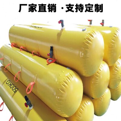 水袋水袋救救5kg生37测试/艇负荷试验重水10生/吊水袋艇250砝码0