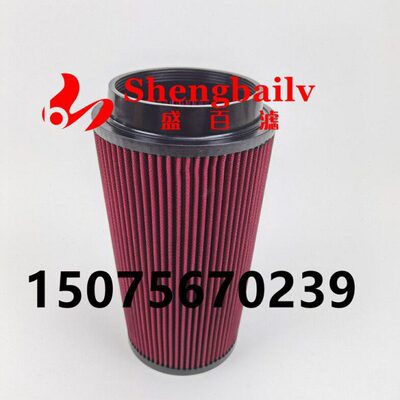 201410滤清器空气滤芯95 9743空气滤芯1RE发电机组0船用2501250
