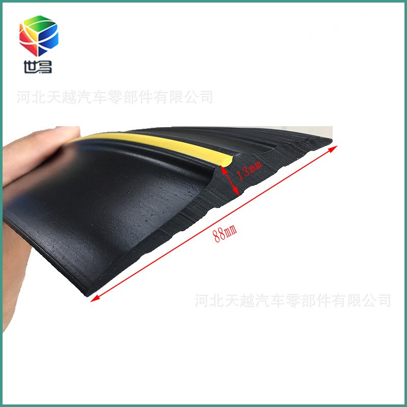 黄线穿线车库门底密封条 卷帘门底防尘防水胶条 V冷库门底密封条