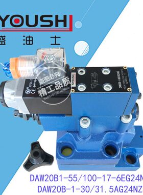 20DDB/55A3-AG1.56W3024阀-W4N9,4B-E20-G2Z51/7K1-L0101N卸荷A