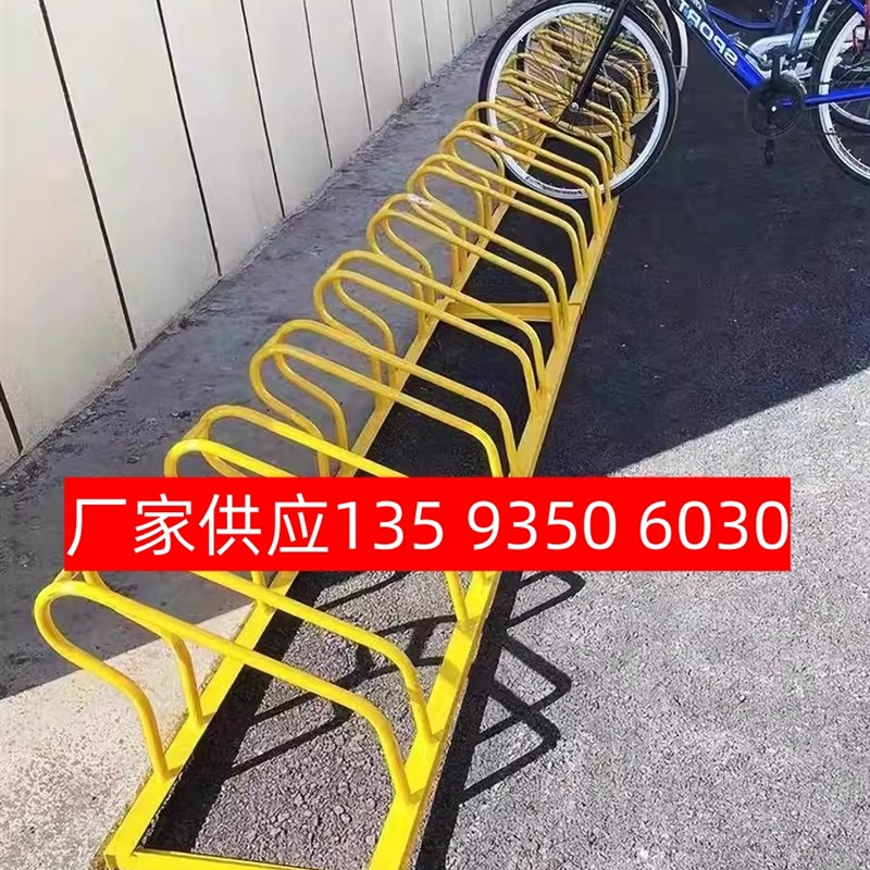 摆放防盗螺旋式卡k位式自行车停车位非机动车插入式商用车放架路