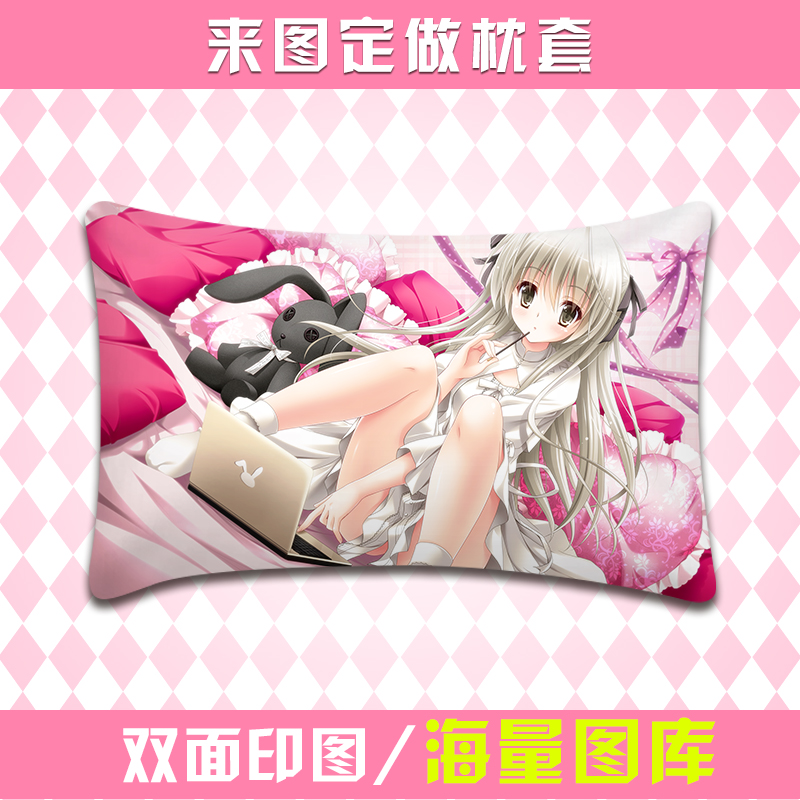 来图定做动漫枕套fate枕头套y二次元美女枕芯套单人宅男抱枕套487