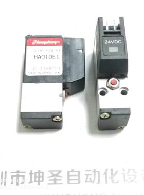 E针两 红色面H24V前个插头10 1电磁阀头三标签铝头 新款0 气A胶孔