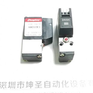 E针两 红色面H24V前个插头10 1电磁阀头三标签铝头 新款0 气A胶孔