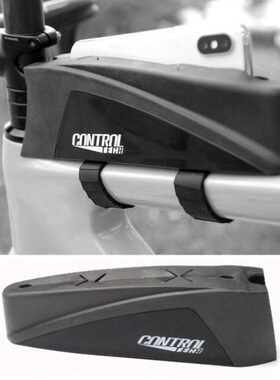 CONTROLTECH公路车铁三计时车多功能上管置物盒改良橡胶耐汗耐脏