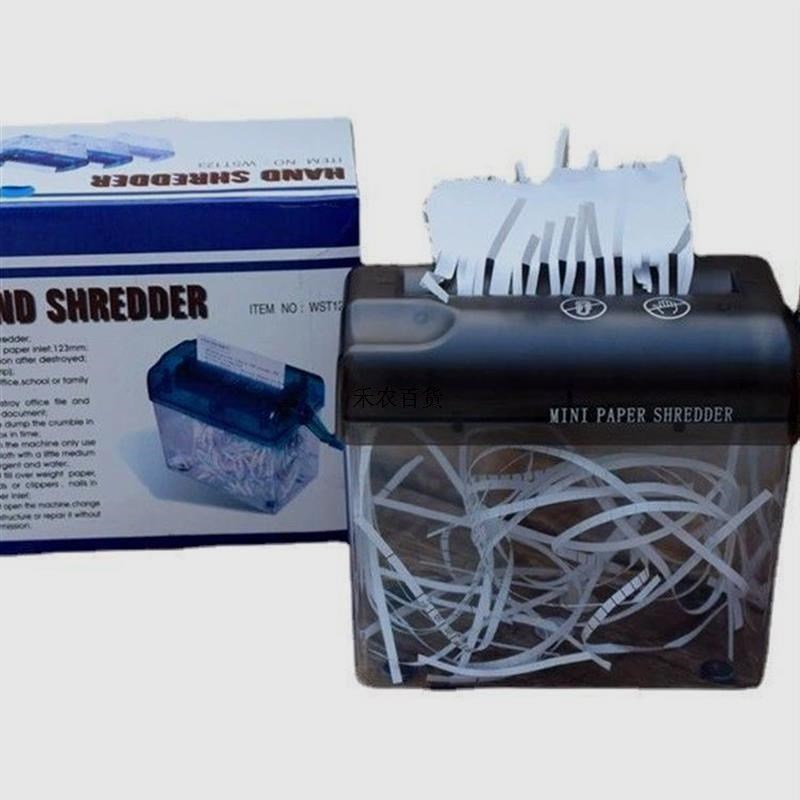 手摇桌面迷你小型家用手动碎纸机a4碎纸剪M刀神器条状文件粉碎便
