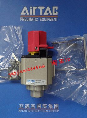 0Z30 1500G0 -Z3Z3原装8/0Z38010 10015 亚德客 G0G0/截止阀G