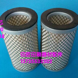 0宝海 高真空泵空气滤芯9 过滤器排气印刷机10贝 95克罗兰 德堡