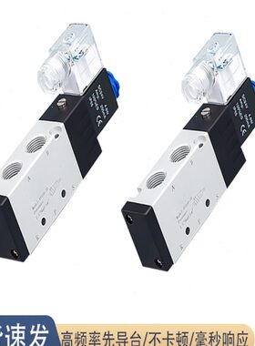 4换084阀VV3-向阀154V2110气-41-气动6000控制10电磁阀4-V11线圈0