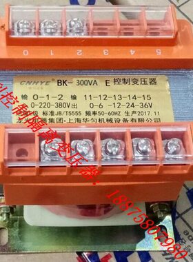 V38a30BwvV11单KV/0-0036V控制 220转/030 相隔离变压器