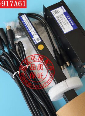 4//光幕9束9220电梯V1W71-1E1CA6/7电梯配件光幕/微科/微科/A69O