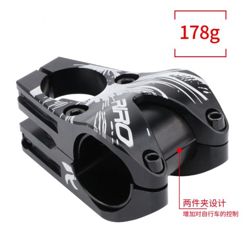 高档山地a自行车把立速降AM长RD度mm1.8强353CNC把立H/45IRO越野