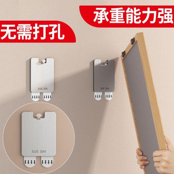 挂画神器免打孔婚纱照专用挂钉相框挂墙上固定画框挂钩无痕钉,收纳整理,壁挂晾晒架/网,淘宝优惠券,粉丝福利购,淘宝优惠卷