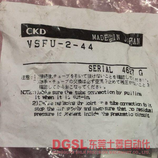 过滤器 原装正品 FU-2- 全新现货4CKD发型 S 当货天 特价4V