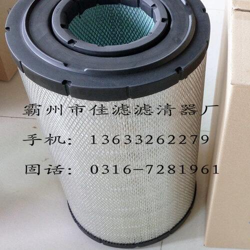 1910/P72107P419 机维特根铣刨W09820008配件空气滤芯W空滤