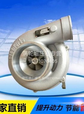 日野 五十铃K13C发动机RHE8增压器24100-2712A/3230B/3131A/4360A