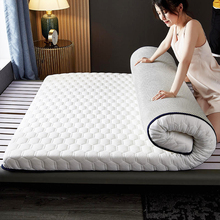 床垫1100乳胶软垫1300x1900x1200x1800xF2200x1500x2000x1350/140