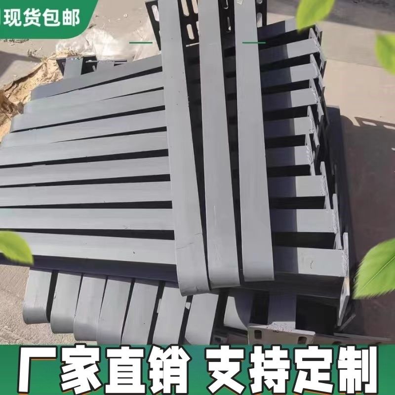 定制 满焊铁/不锈钢雨棚钢梁支架牛腿GH型钢结构玻璃幕墙点式爪件