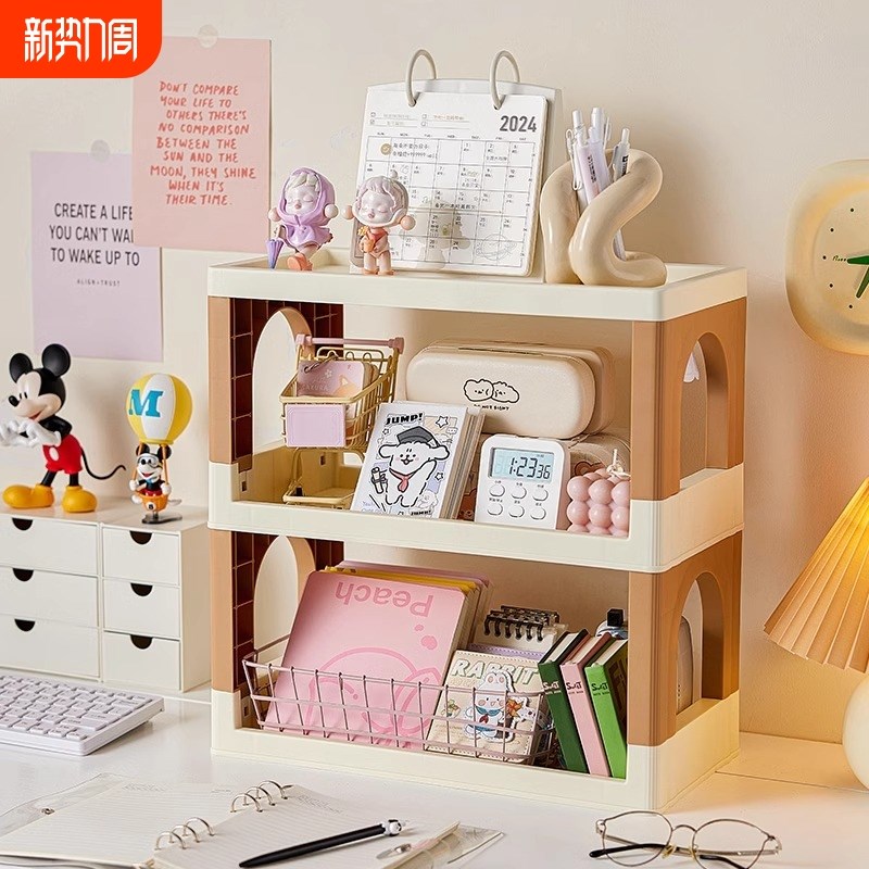 桌面整理架办公桌工位分层架子学生宿舍书桌置物架桌W上收纳陈列