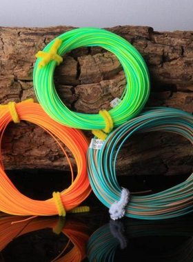 迈威高档双色浮水飞钓线高档飞钓线30.5米WFF/F飞蝇主线