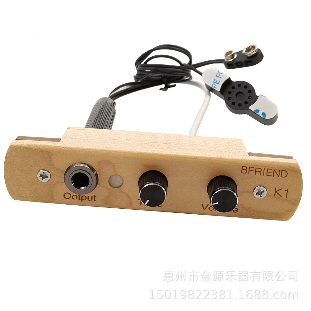 K1卡洪鼓拾音器 EQ带麦克风打板电音拾音器 木箱鼓弗拉门戈卡宏鼓