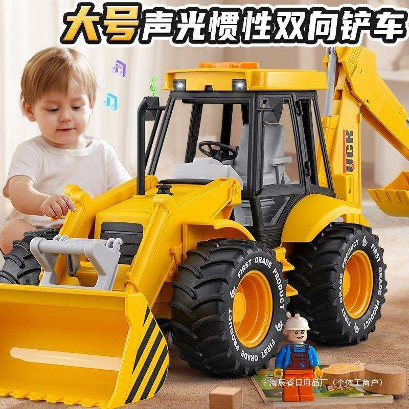铲车玩具男孩装载机推土机工程车儿童挖掘机压路机小孩宝宝玩具车