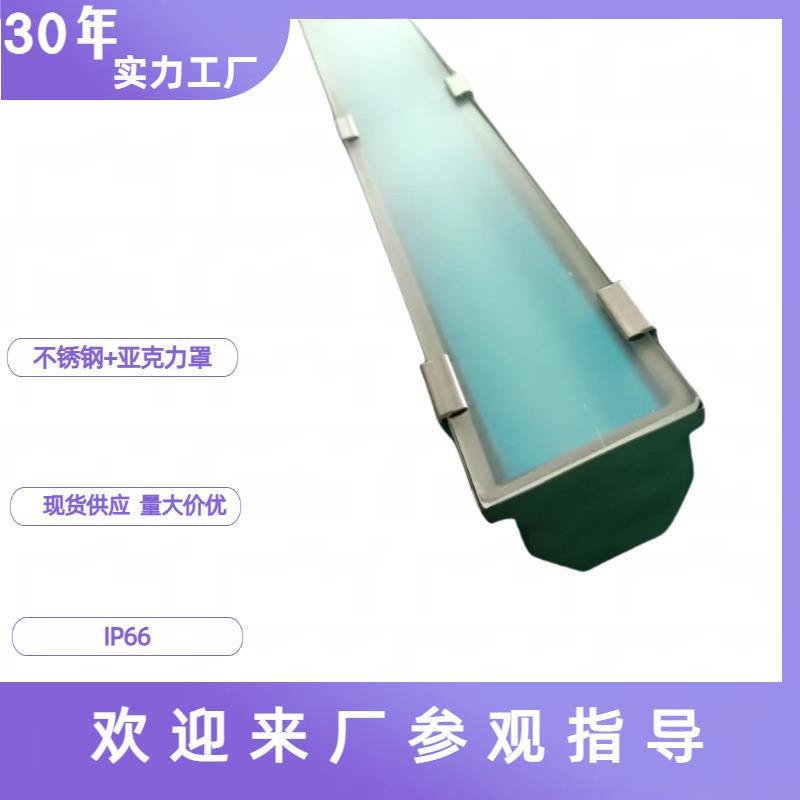 T8单管不锈钢三防灯具 工程防水灯具 不锈钢LED三防灯道路照明灯