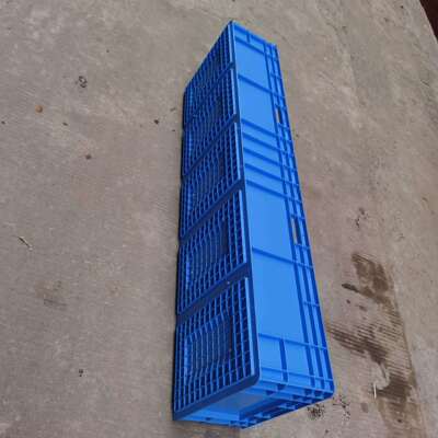 100*50*29cm塑胶物流箱EU51028工业汽配工具箱仓库中转塑料周转箱