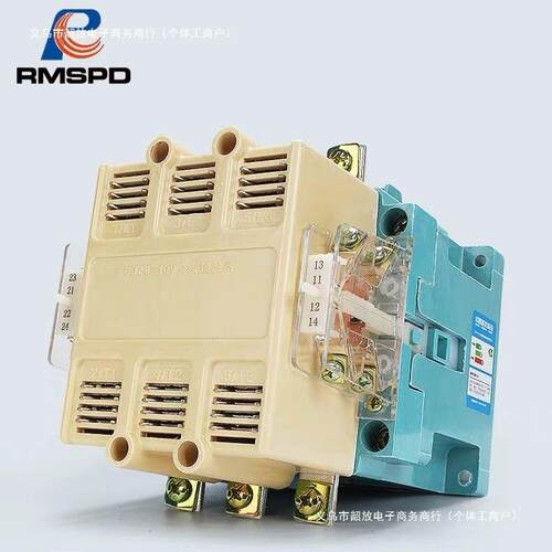 交流接触器CJ20-63 100 160 250 400 630银触点单相220v 三相380v