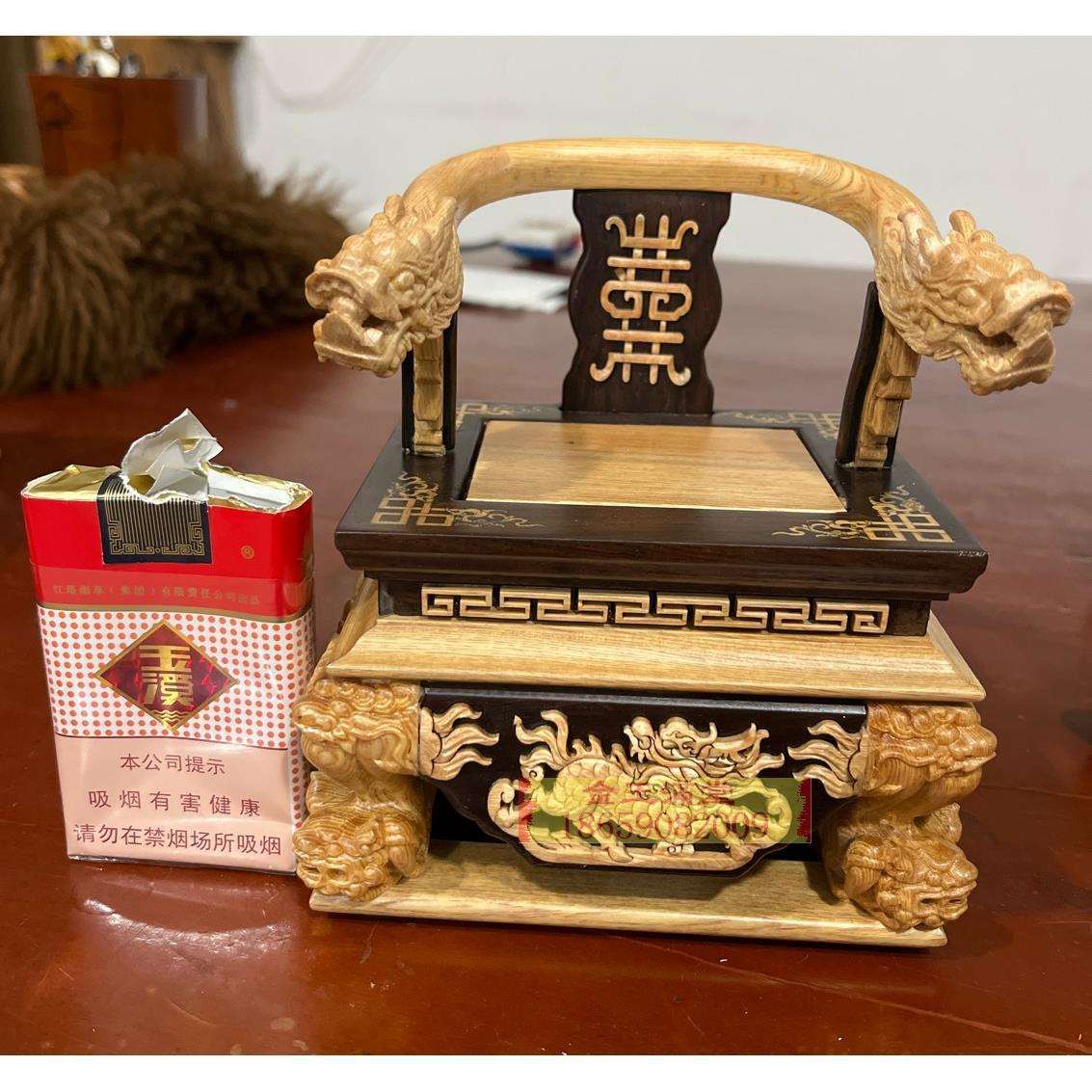 神明用椅文椅茄苳入佛椅神椅木雕工艺神像座椅黑檀入桧木底座加高图片