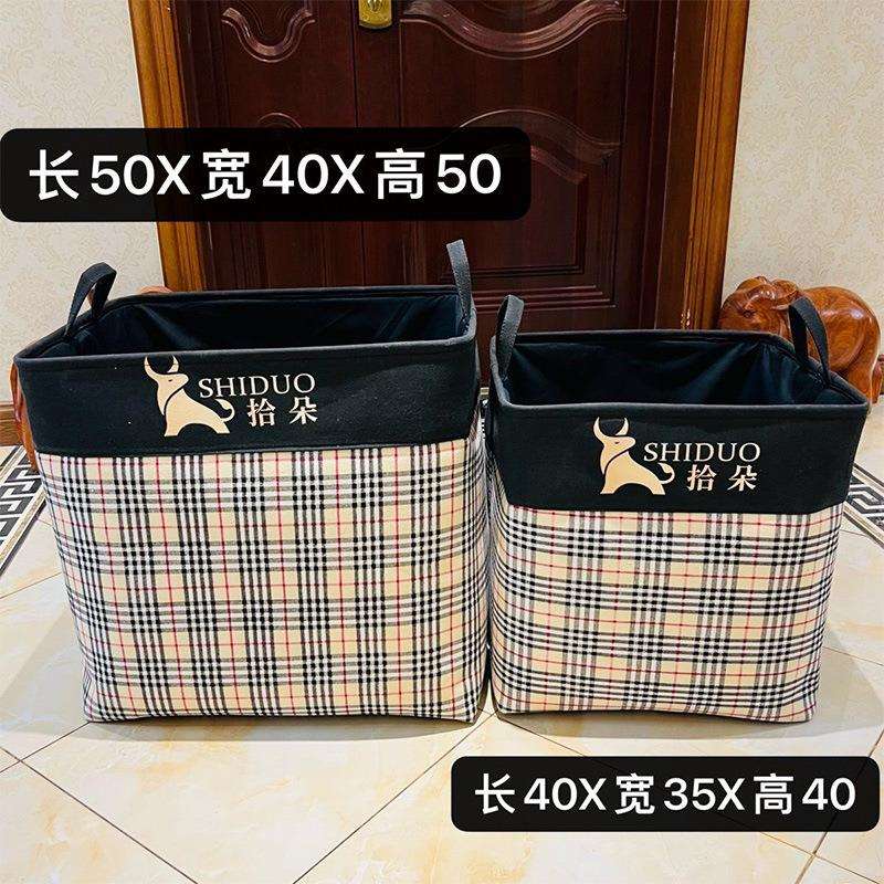 加厚帆布收纳箱宿舍衣物被子玩具储物整理布艺搬家家用宝宝收纳袋