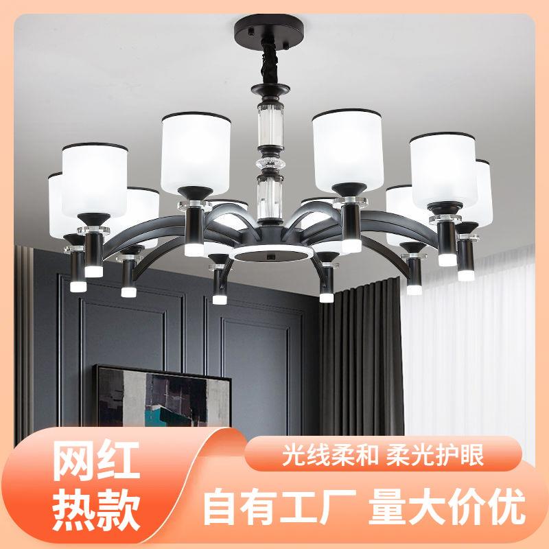 s%客厅灯2025爆款家庭灯具大全轻奢套餐中山灯具吊灯客厅